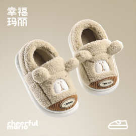 幸福玛丽秋冬保暖大童棉鞋秋冬保暖儿童棉鞋中大童包跟家居棉鞋