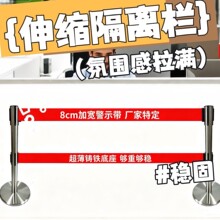 8cm�ӌ��p��ӡˢ���x�����P䓾�ʾ��s���r �C����꠾�ʾ�������U