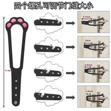爆宠物加长款猫咪出入门通风狗狗出入留门缝神器卧室通风留门神器