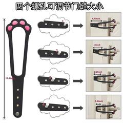 爆ペットプラスの猫がドアに出入りして風を通す犬がドアに出入りして神器寝室の風を残して門の神器を残す