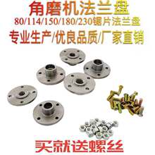 AƬ100/бPƽ/mPĥCݽz180ǉ/230ĥ^150