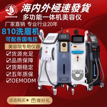 OPTw810oϴüڿƼһwCw݃xԺÿ