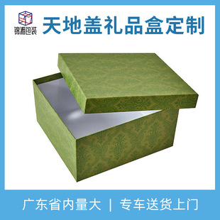 ���ƾGɫ�y·�طN������w�ߙn��ŮͯЬ�жYƷ���b�з������