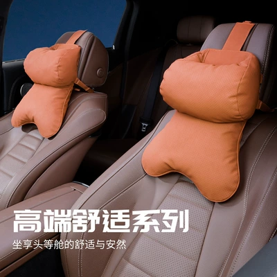 Kashidun Car Headrest Neck Pillow, Automotive Cervical Pillow, Aviation-Grade Neck Pillow for Car, Driver's Seat Neck Support Pillow