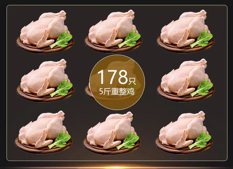 详情图_11_PC.jpg