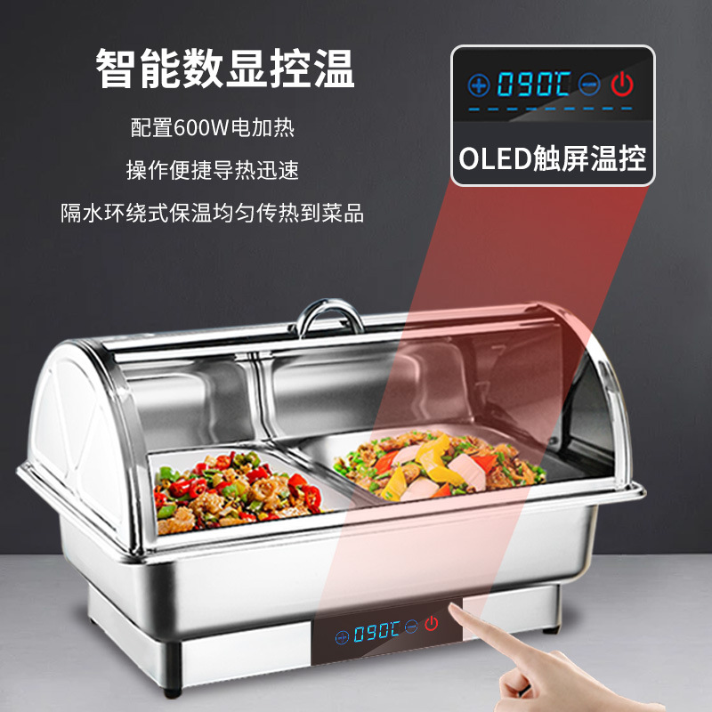 Estufa de buffet de restaurante inteligente comercial Estufa de buffet de calefacción eléctrica de acero inoxidable Estufa de comedor de aislamiento del hotel Estufa de sopa de desayuno