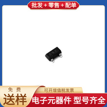FMMT591 SOT-23 FMMT591 AD8616ARMZ SN74LVC2G08DCUR ADM7171ACP