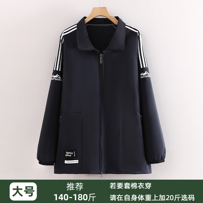 Moda corta cocina doméstica delantal de mujer coreana simple primavera nueva ropa de trabajo impresa para trabajar abrigo antiincrustante