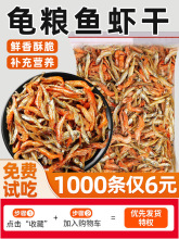 ���ZС������ϼ��~��ˮС�~��С�r�ɵ��}���������üZ��������ʳ