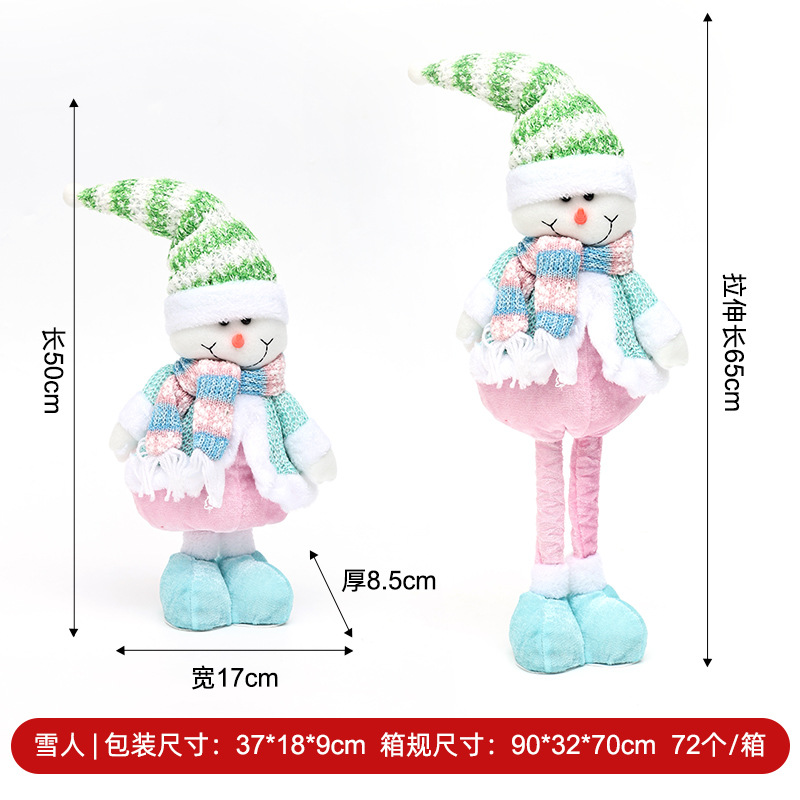 Navidad muñeca de nieve de alce piernas retráctiles muñeca gorra de punto ventana decoración marrón explosivo transfronterizo