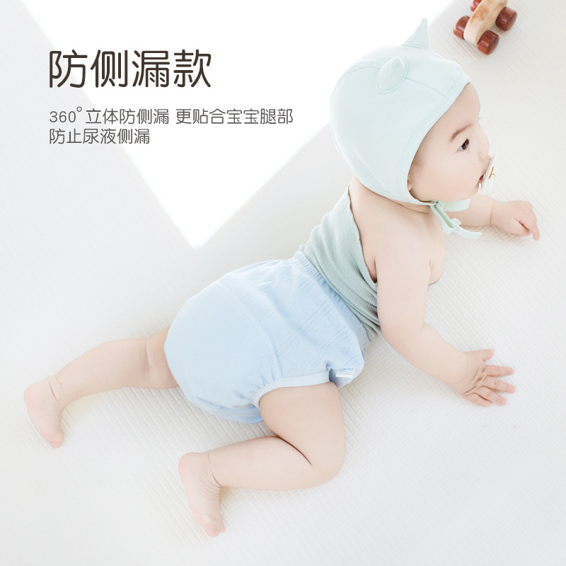 Bebé entrenamiento pantalones Clase un algodón verano transpirable gasa lavable ropa interior de los niños niñas pañales bebé pañales