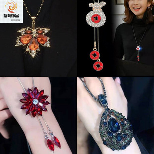 Fox Accessories High-end Sweater Chain Pearl Long Necklace Women's New Fashion Autumn and Winter Japanese and Korean Necklace