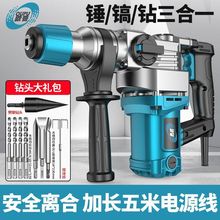 ��N�_��荃����怴������ü��ö๦�ܹ��I��������Դ�^���S