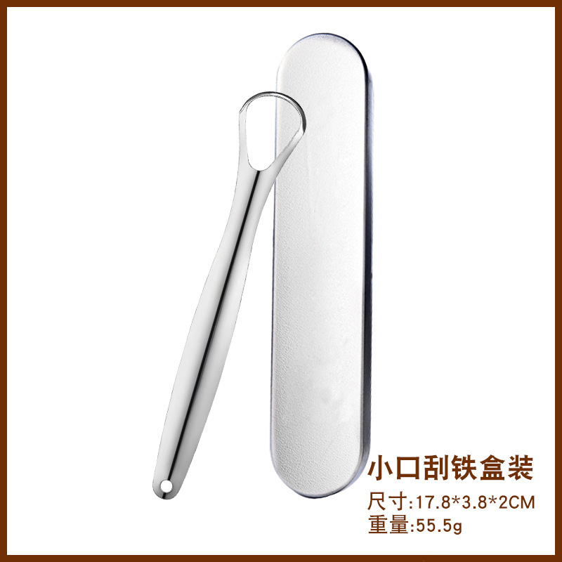 舌苔ブラシ舌掻き器ステンレス鉄箱セット3点セットセット口腔掻き舌苔クリーナー卸売り|undefined
