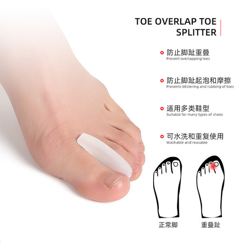 Hammertoe Corrector, Toe Overlap Corrector, Toe Crookedness Corrector, Sesamoiditis Corrector, Straight Toe Corrector