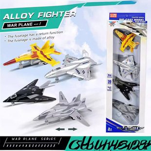 8��Ͻ�𶷙Cģ�� �����w�C���S���ļ����b����C����߿羳���u