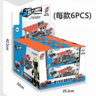 High-End Gift Box Container Storage Container Racing Assembled Pull-Back Inertia Kidsren's Toy Car Mini Boy Racing Car