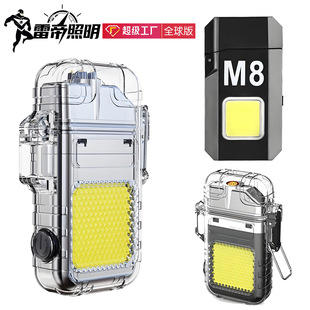 ¶�I�����C耳׿۟������p늻��c�����ɲ�ж���A���������Ͳ