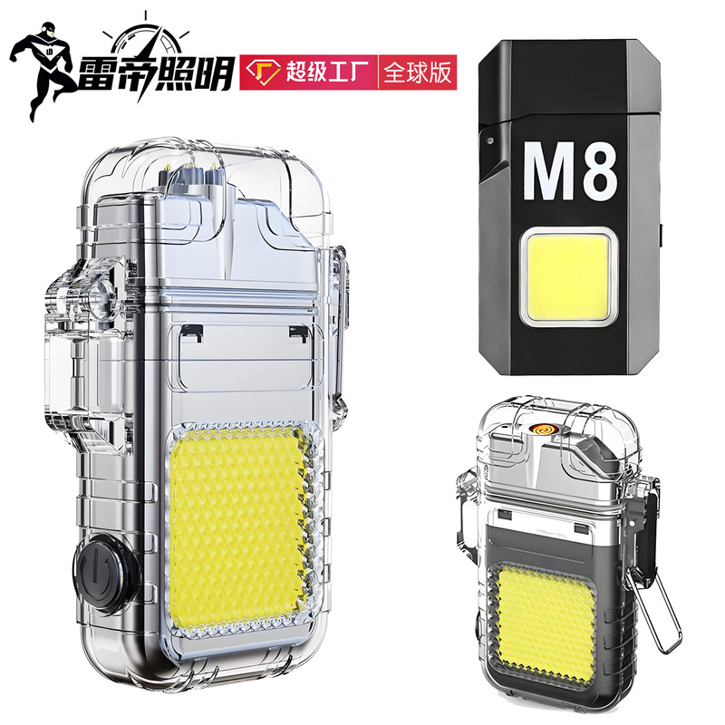 Camping Light, Lighter, Keychain Light, Outdoor Dual Arc Cigarette Lighter with Detachable Back Clip, Work Light, Flashlight