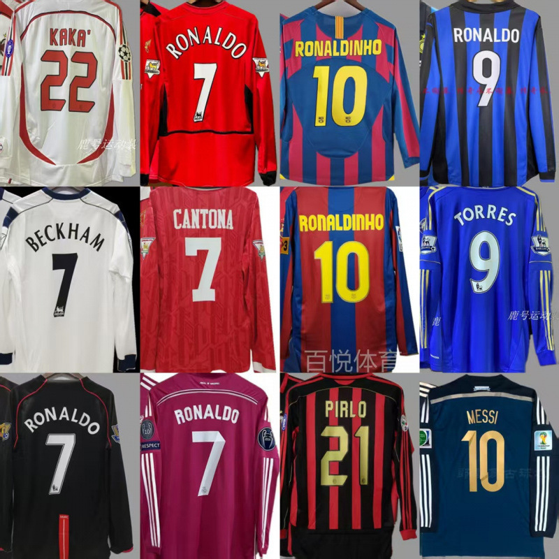 Retro Jersey Long-Sleeved Football Uniform Beckham Zidane Messi Kaká Ac Ronaldo Classic National Team Retro Jersey Long-Sleeved Football Uniform Beckham Zidane Messi Kaká Ac Ronaldo Classic National Team