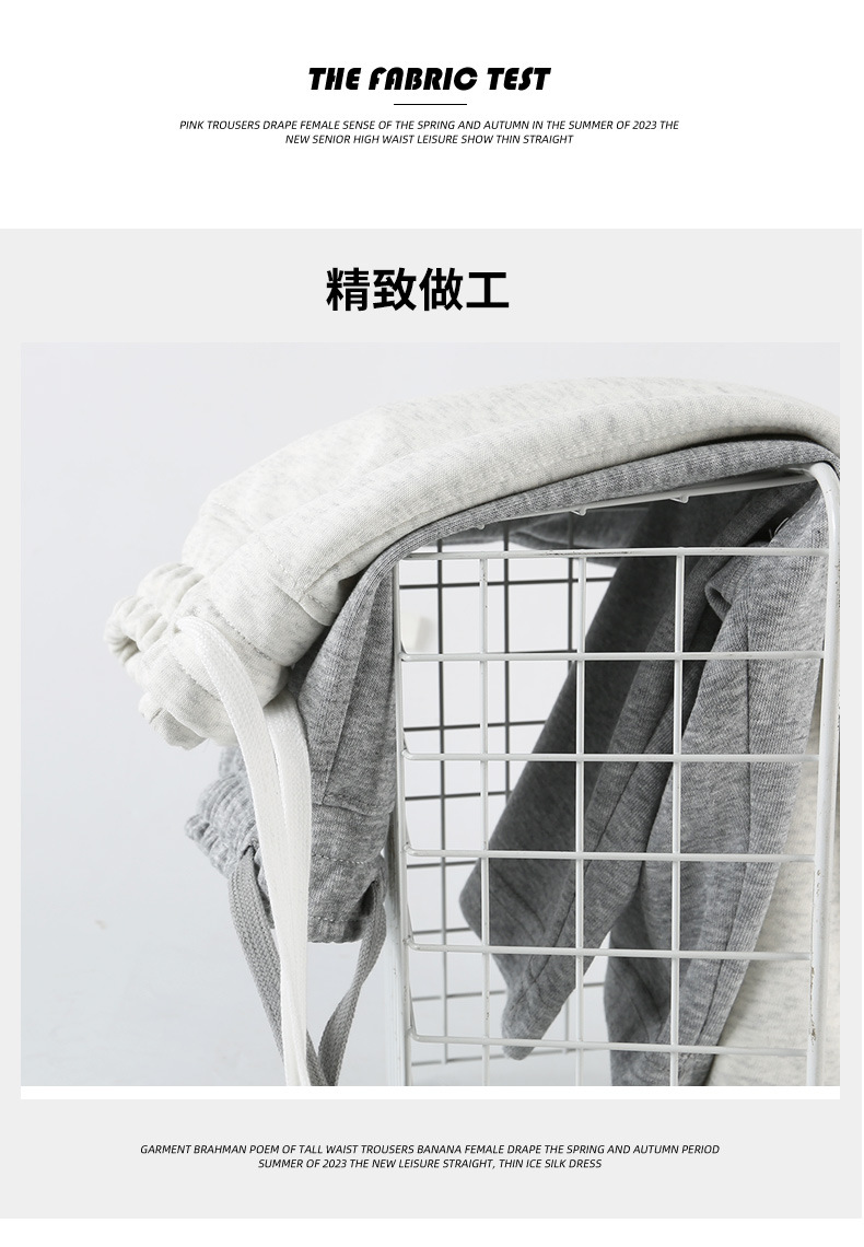 详情图