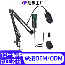 USB��������L��X�Α򳪸���􎧱O �����o��RGBԒͲ늸�