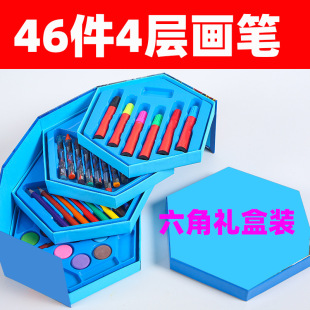 Children's four-layer painting set gift box 46pc painting supplies watercolor pen Art color lead watercolor pen
