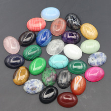 20&times;15mm ���u������Ȼʯ�E�A����ϳɰ댚ʯ����ʯ�����ʯ�G��