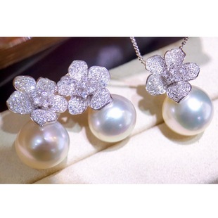 Seiko Flower S925 Natural Pearl Necklace Earrings Set Edison Pearl Stud Pendant
