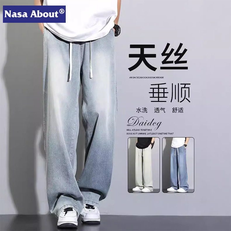 Nasa Tencel Jeans Men's 2026 Spring and Autumn New Loose Fit Youth Casual Men's Pants Trendy
