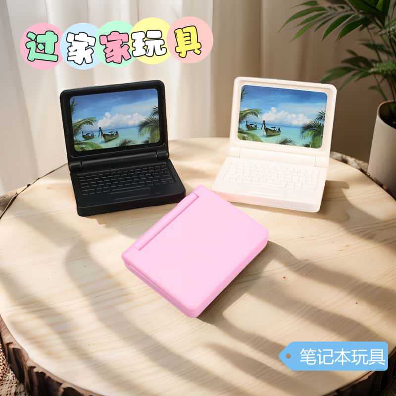 Cross-Border Toy Doll Office Mini Laptop Accessories Direct Supply Portable Miniature Food Toy Accessories Foldable