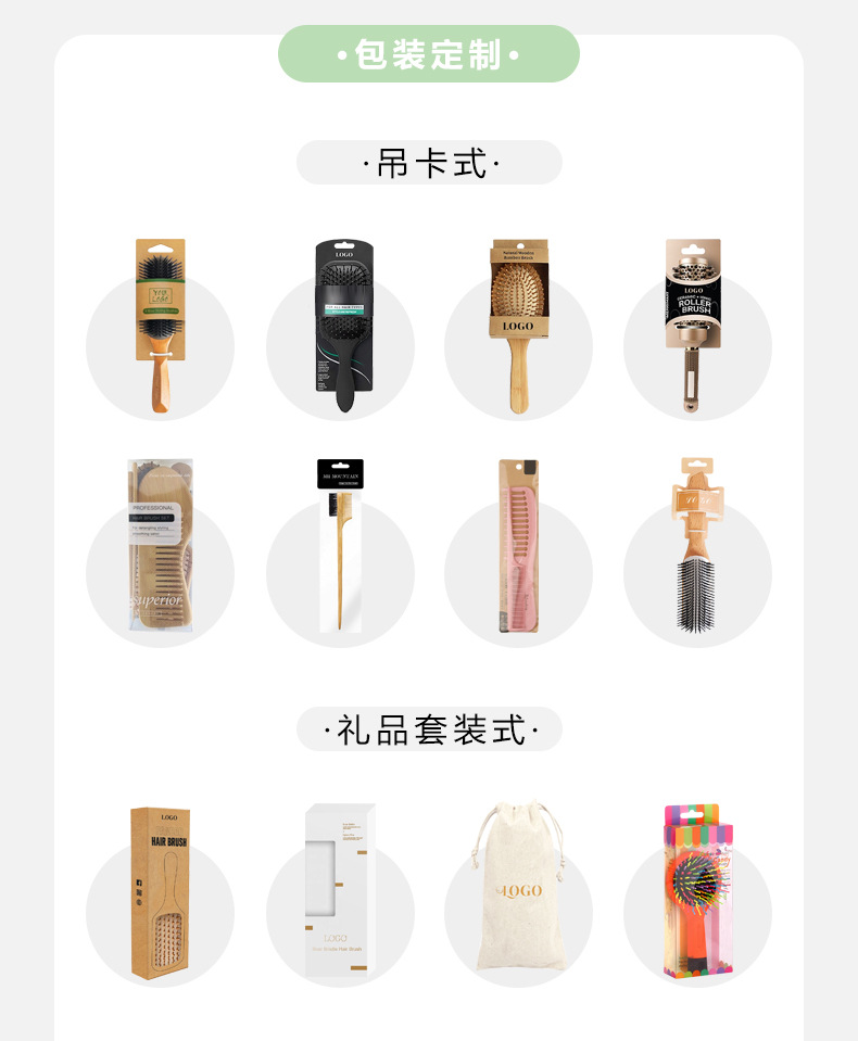 详情页_15