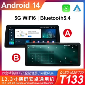 12.3 düym Android naviqasiya, səkkiznüvəli 4G simsizi Carplay ağıllı Bluetooth