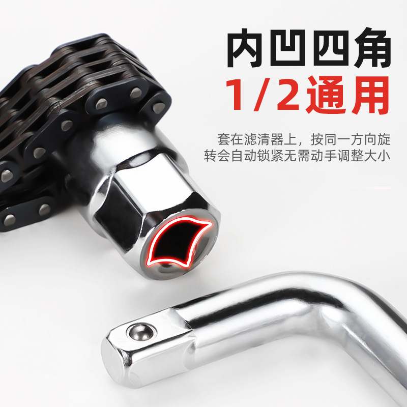 mano de la máquina de doble cadena de alto par industrial cóncava cuadrangular 1 / 2 mano de la máquina de doble cadena ajustable general de estilo alemán