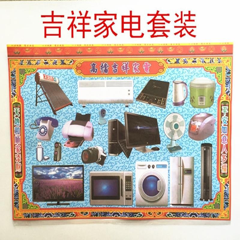 dcc2f055fcbe7f5bb7b0fe92410b75