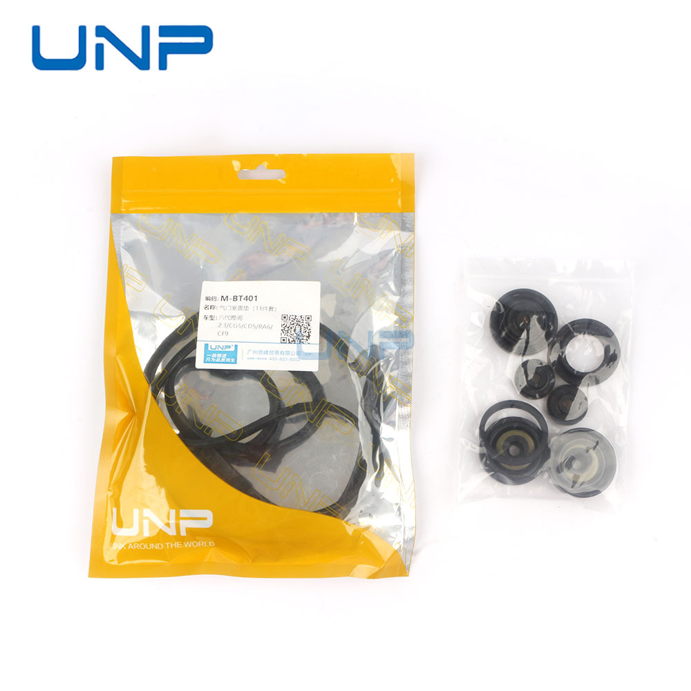 12341-P0A-000 12341Pdae00 Is Suitable for Honda Odyssey Accord Engine Valve Cover Gasket