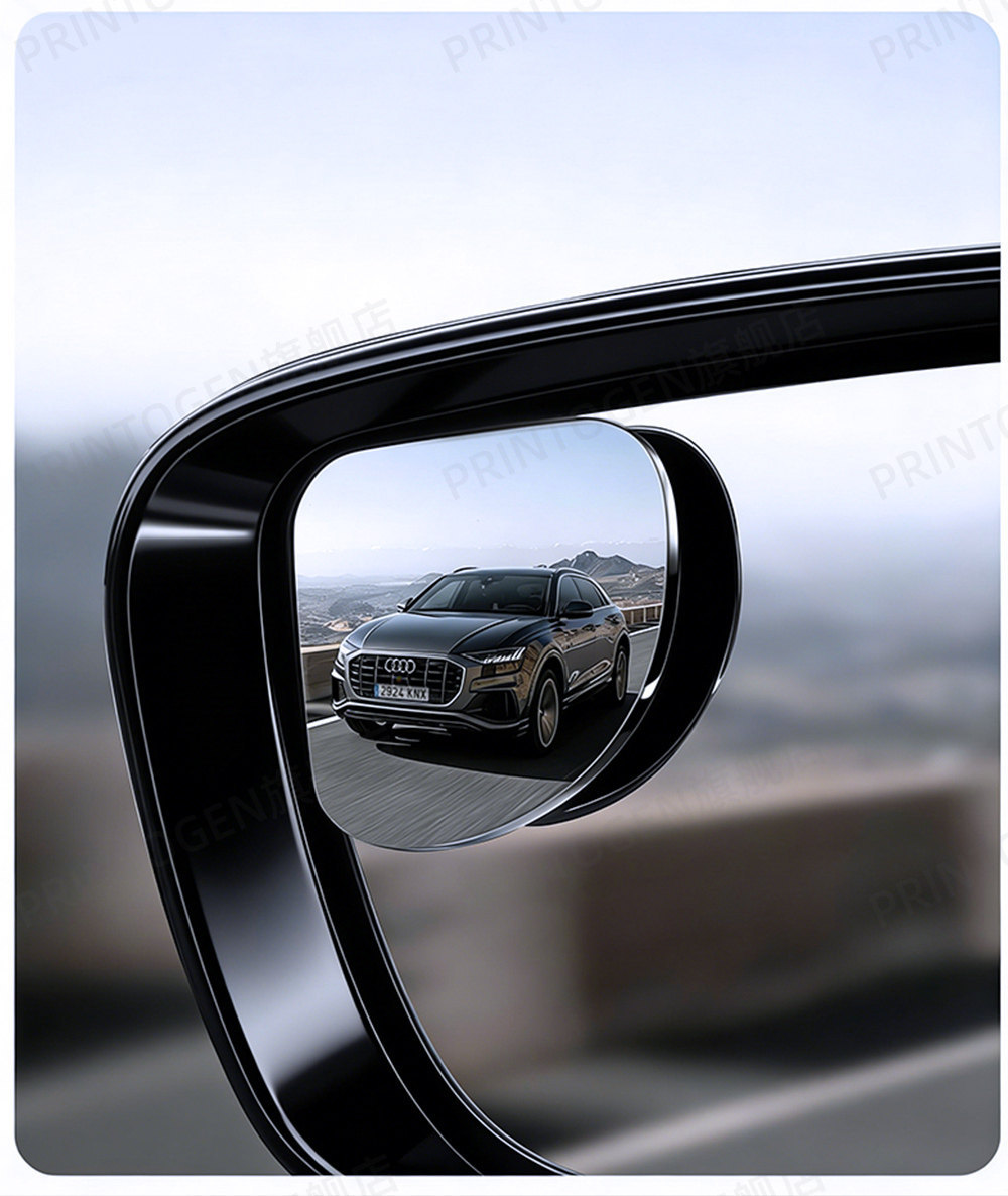 Rearview mirror small circular mirror, ultra-clear car auxiliary mirror, reflective mirror, ultra-wide-angle high-definition blind spot new gadget
