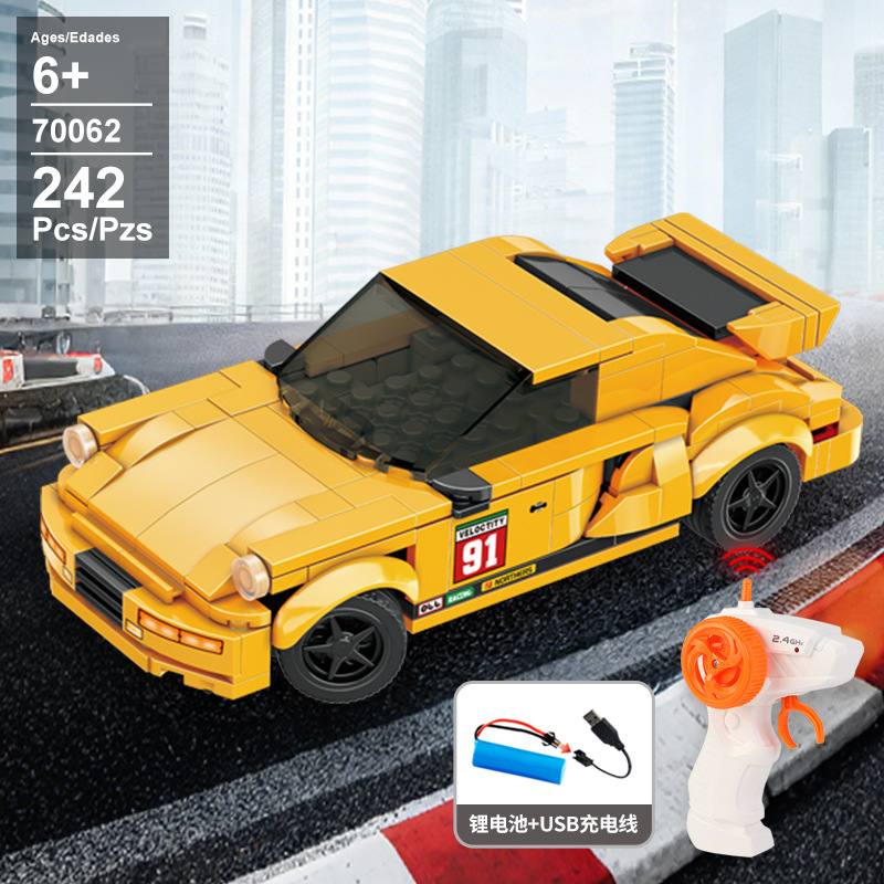 70062 배터리 포함 전자상거래 중국어