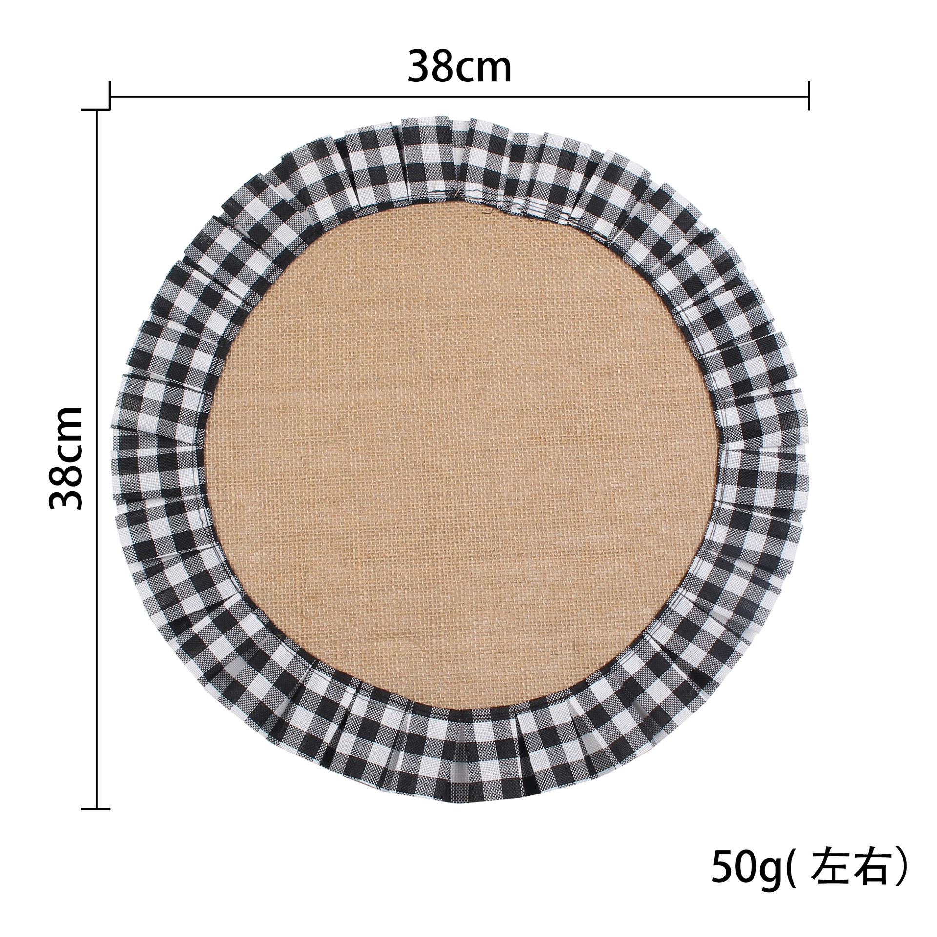 흑백 그리드(38CM)