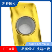 zzst数控铣刀片 APMT1135/1604硬质合金刀粒刀头平面铣床刀盘r0.8