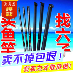 釣り竿の手竿の卸売りの手の竿のセットの魚の道具の渓流の竿のグラスのfiber fish ing rodsの釣り竿