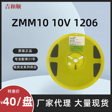 ��ƬԲ����ѹ������ ST ZMM22 22V 1206 LL34 �����ͺ�����ѯ�ͷ�