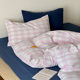 Wholesale bed sheet quilt cover naked sleeping cotton four-piece set plaid cotton rain-white double-layer gauze bedding for all seasons
