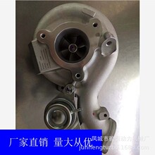 td04-15g  turbocharger 49378-01631 ��ѹ��1515A198 1515A183