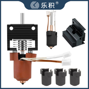 ����K1C/K1 MAX�մɟ���׼�һ�w������z�׼ӟ�y��3D��ӡ���