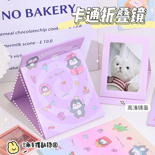 �ɐۿ�ͨ�ۯB�R�� �ЌW���S����y���y�R ���ֵ������{���R��