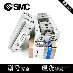 SMCƽ��MHF2-8D/12D/16D/20D/D1/D2//D1R/D2R��܉���͚�צ��̫��