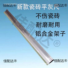 �¿��N�ɴuƽ���� 䁵ذ幤�� �X�Ͻ�����z�lƽ�ҹγ�