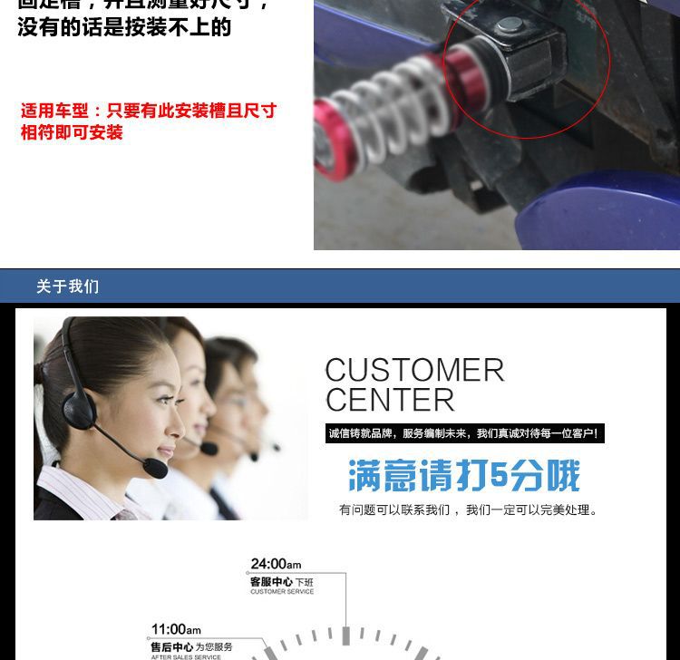 Electric car rear pedal War speed GTR rear pedal pedal folding ghost fire electric motorcycle rear pedal footrest accessories