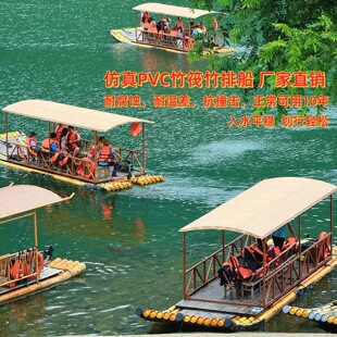 �����Ŵ��S��PCV���Ϲ���ˮ�����洬�d�˴���~���~�O��